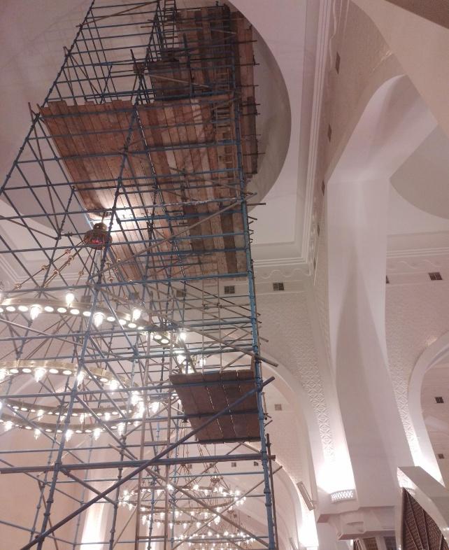 Grand Mosque, Qatar